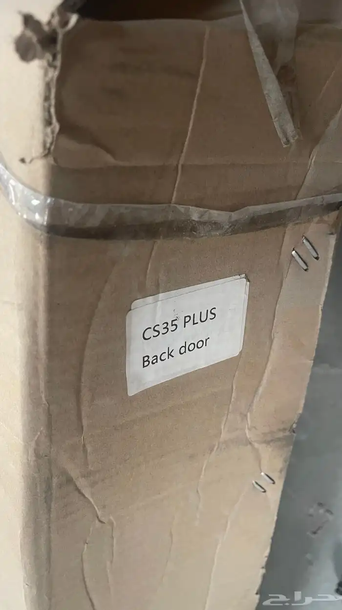 قطع سيارات صيني جميع الانواع جديد 44