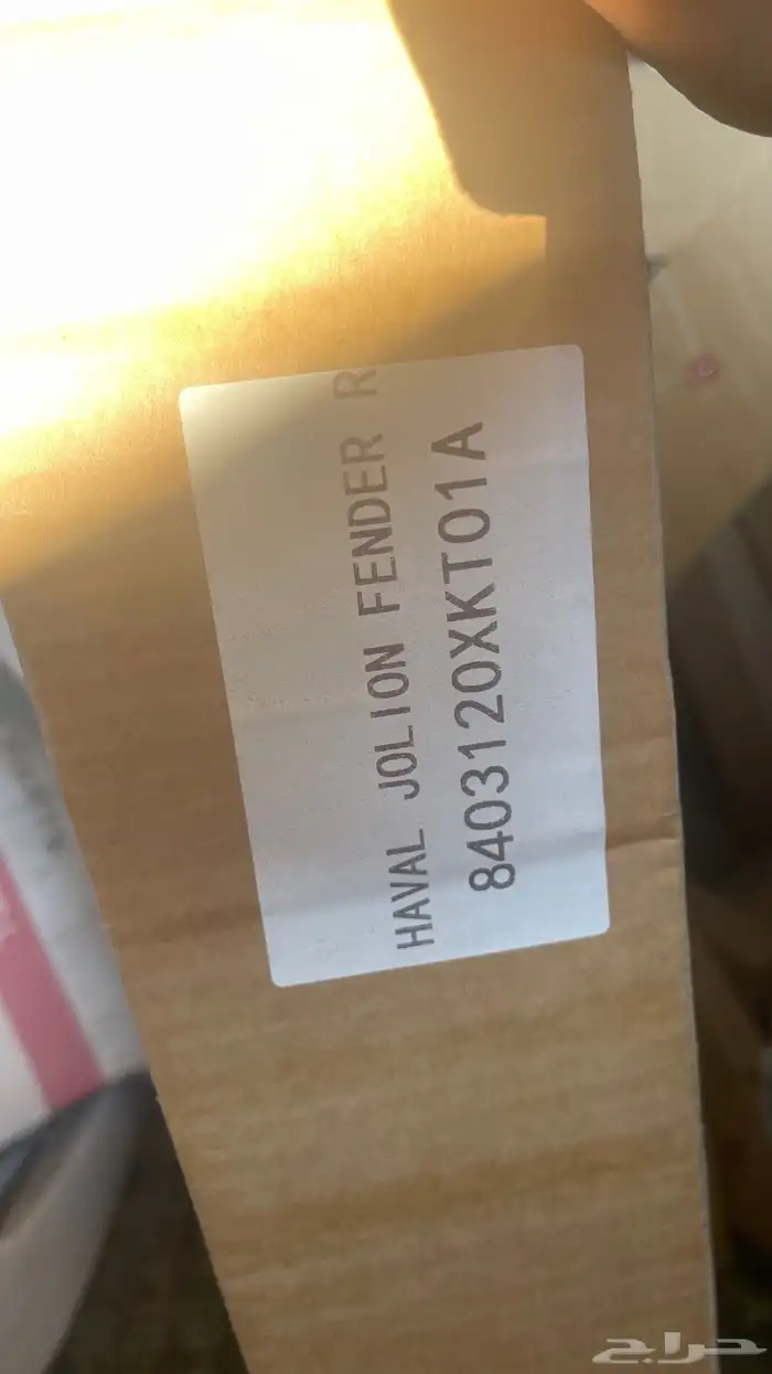 قطع سيارات صيني جميع الانواع جديد 51