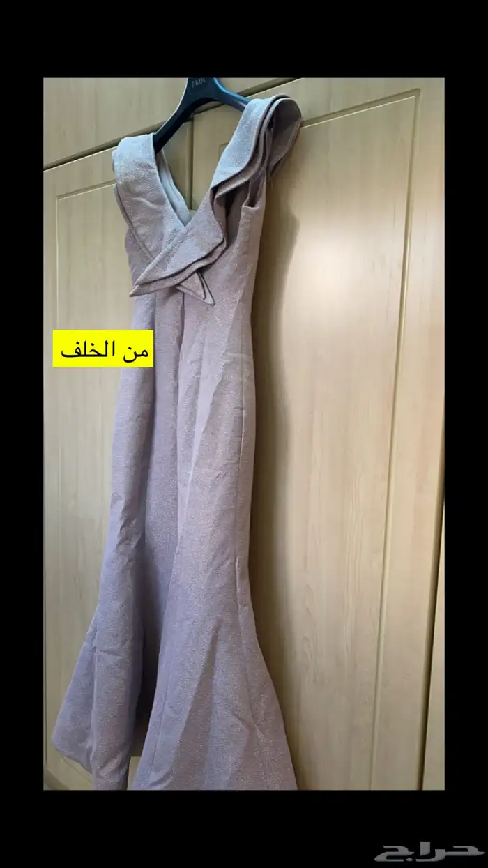 فستان مناسبات 1