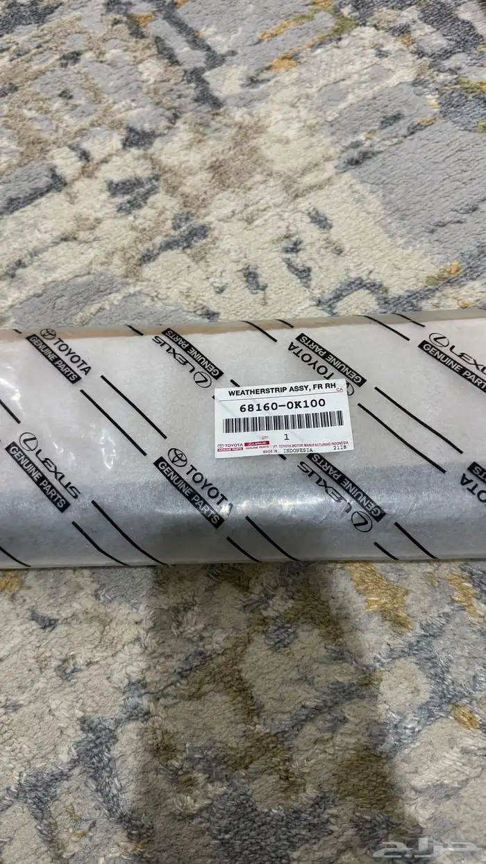 للبيع قطع غيار فورتشنر 2016 - 2025 اصلي 2