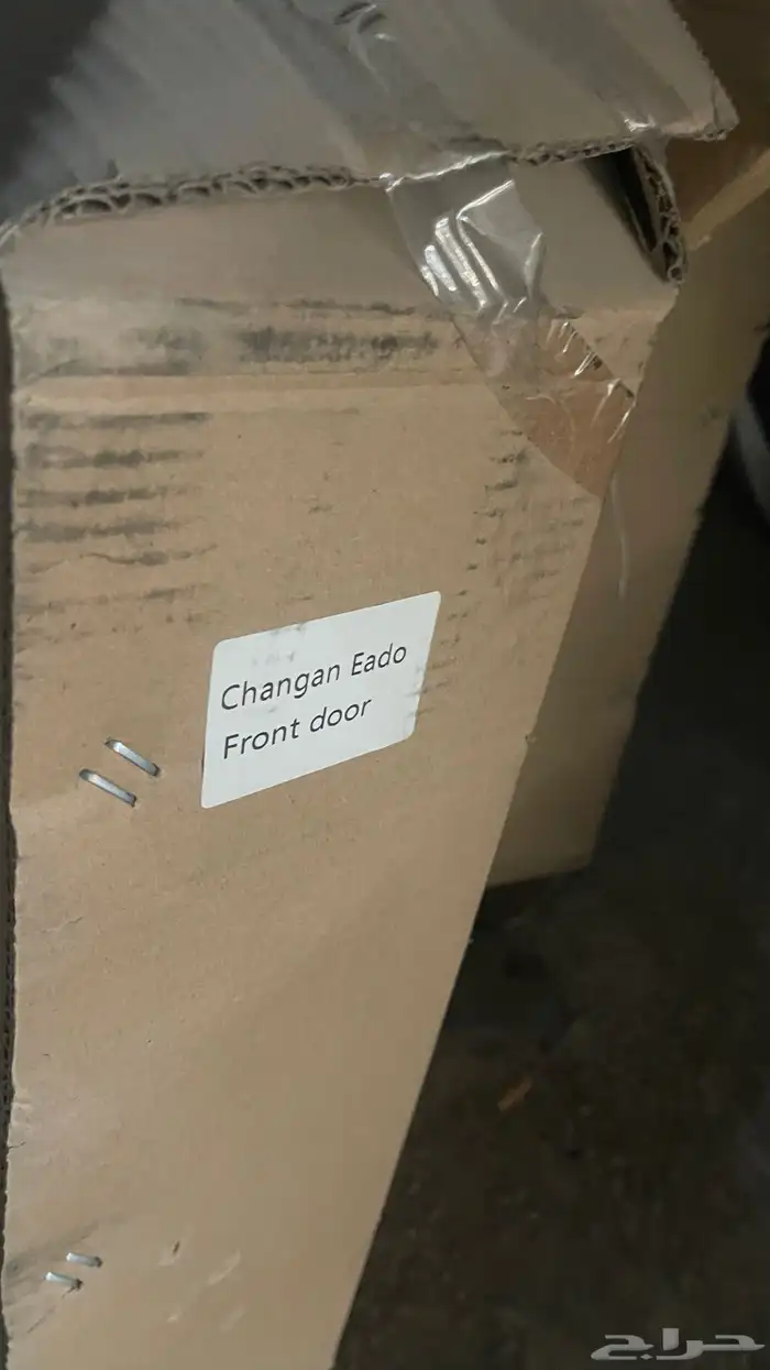 قطع سيارات صيني جميع الانواع جديد 32