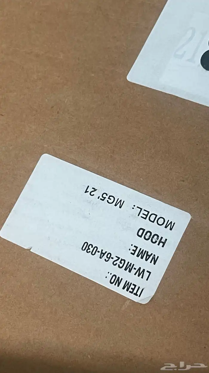 قطع سيارات صيني جميع الانواع جديد 54