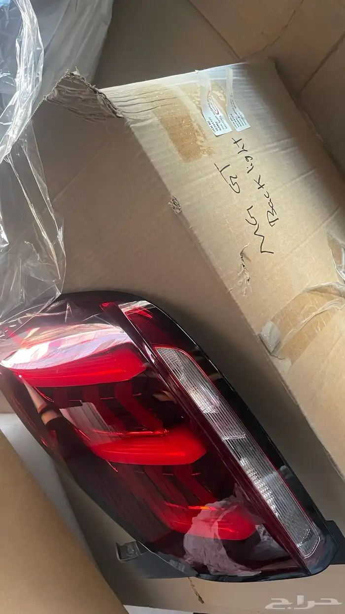 قطع سيارات صيني جميع الانواع جديد 14