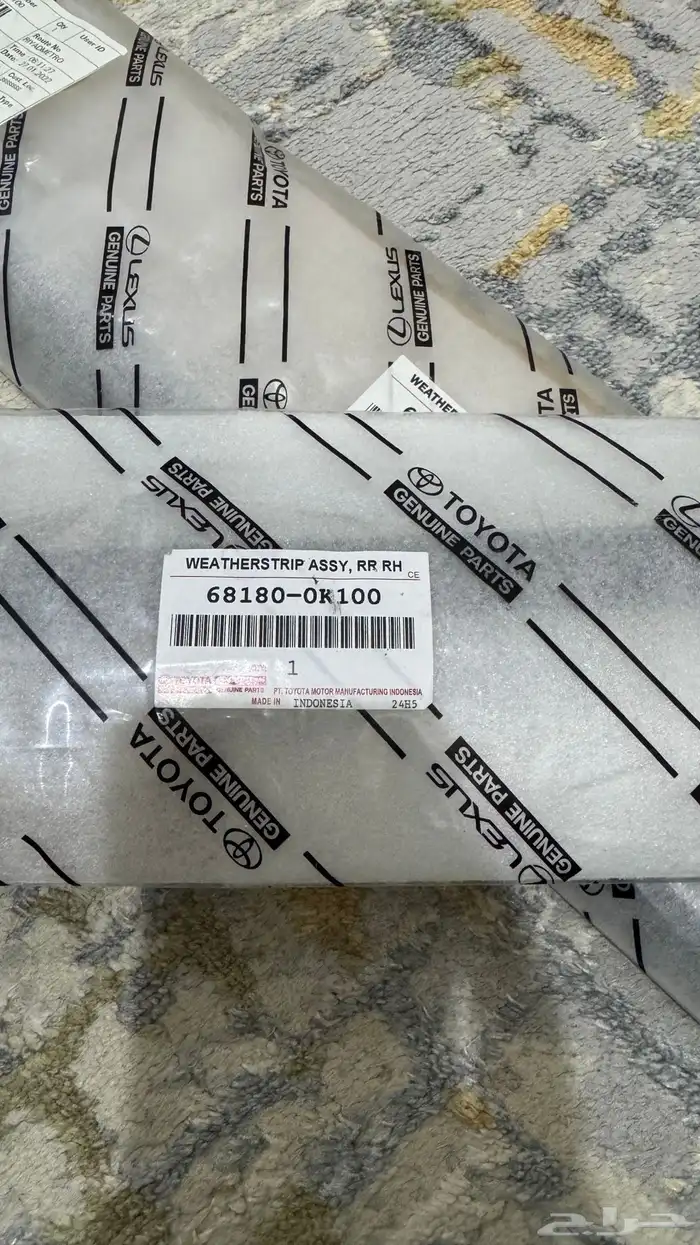 للبيع قطع غيار فورتشنر 2016 - 2025 اصلي 3