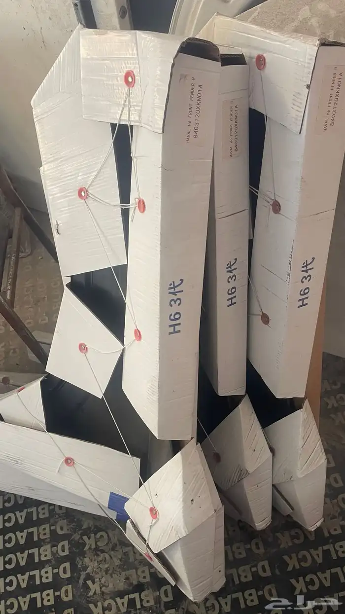 قطع سيارات صيني جميع الانواع جديد 53