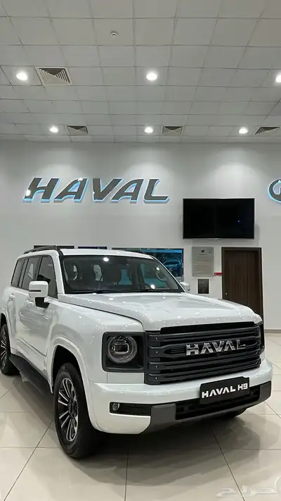 هافال H9 2025 نص فل جميع الالوان 2