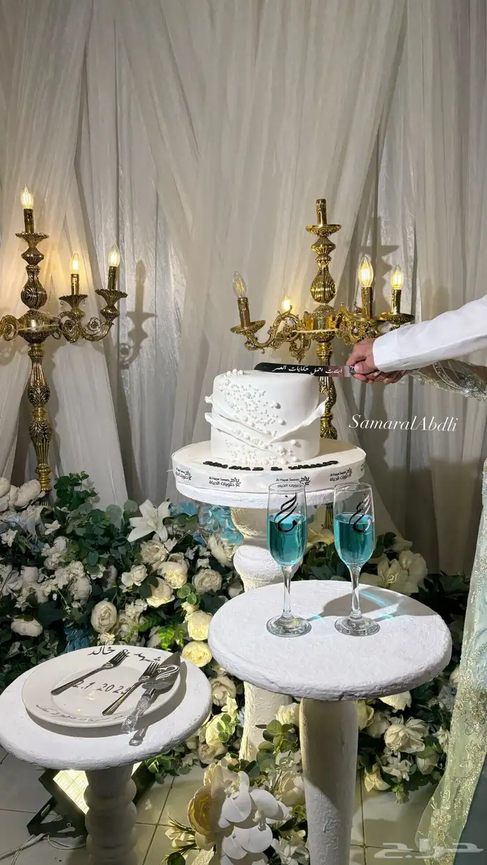 مصورة جوال للمناسبات السعيدة 1