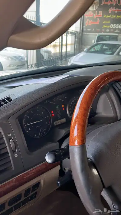 تم البيع 8