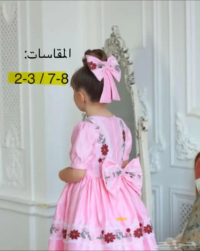 فساتين اطفال 4