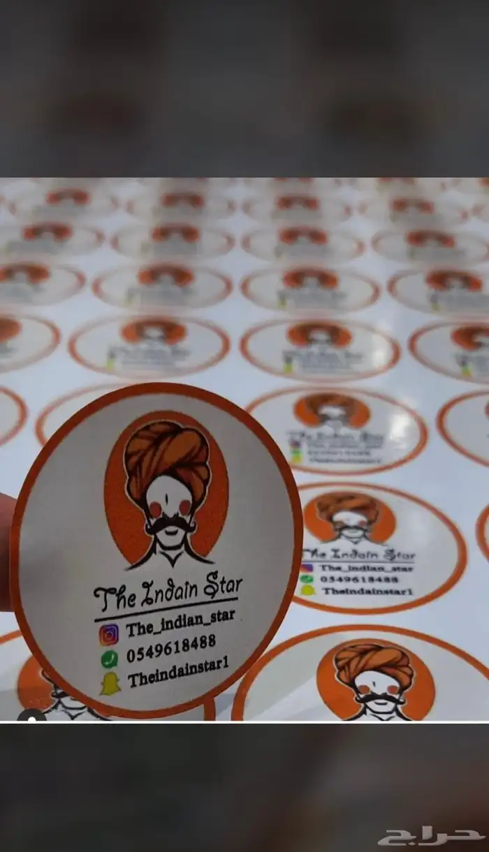 مطبعة طباعة ستيكر ستكر أختام كروت منيوهات أكواب رول أب ستان 3