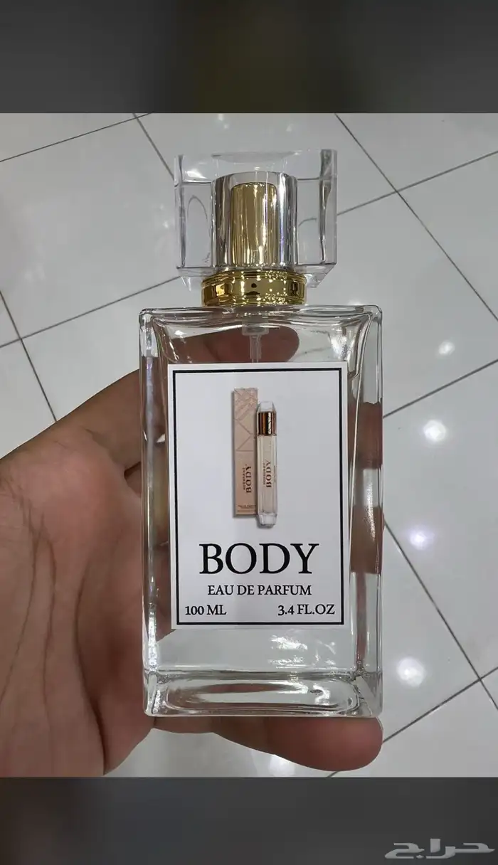 نوفر جميع تركيبات العطور بجميع اشكالها والوانها وباسعارمناس 83
