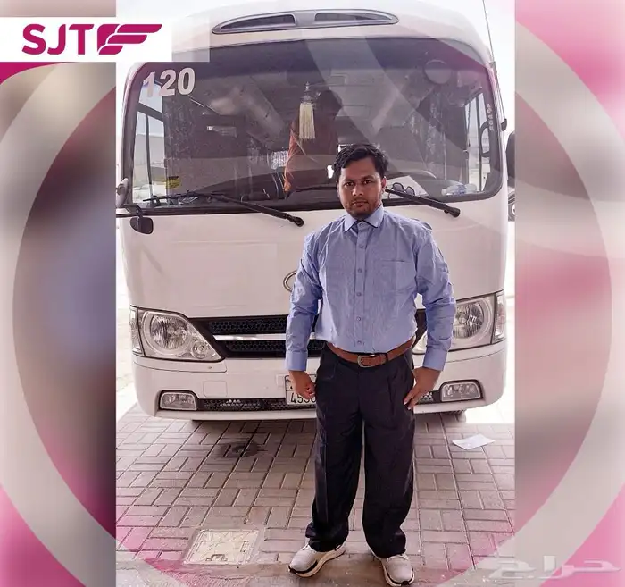 باصات الايجار - خدمات المنشآت - نقل الترددي 17