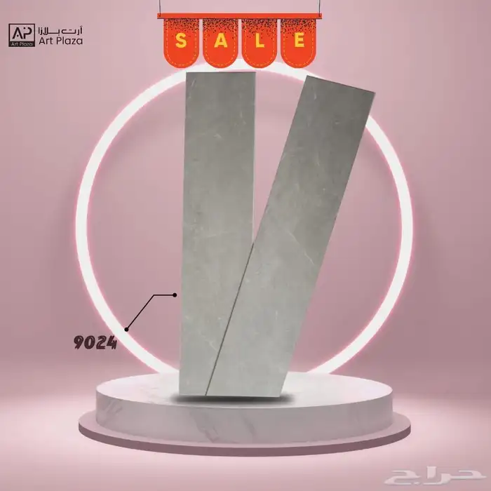 متوفر الآن بجميع فروعنا  باركيه داخلي Spc 5 ملي ضد المايه 11