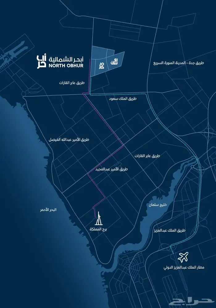 ارض مميزه في حي النور مخطط 6ج س شارع 16 ومواقف 0