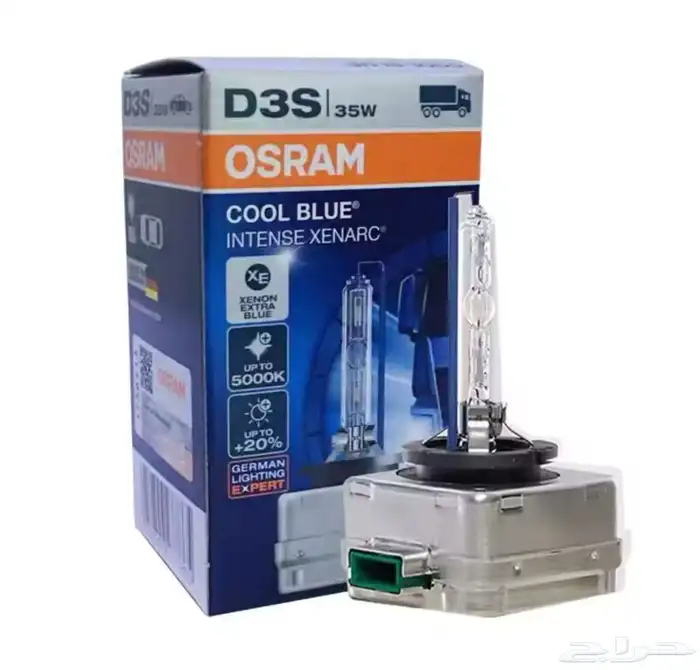 لمبات زينون أوسرام cool blue D3s 5500k الألمانية الأصلية 0