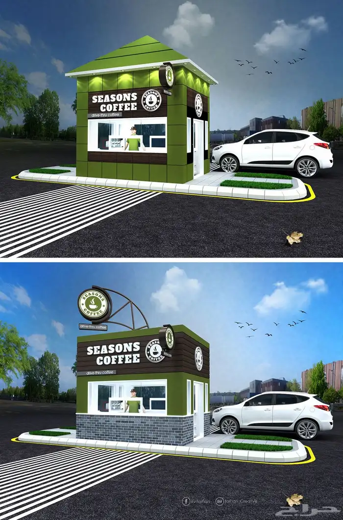 تصميم ديكور 1