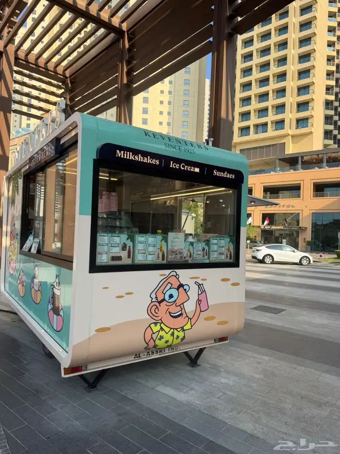 فود ترك بوث كشك كونتينر بورتبل دورة مياه بركس بيوت مخيم 13