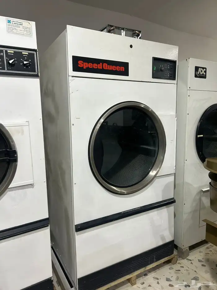 معدات مغسله بابطين للبيع 4