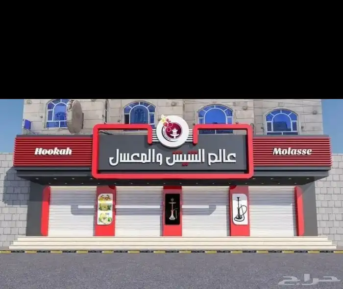 دعايه واعلان واعلان كلادينج تركيب حروف مضيئة طباعه 23
