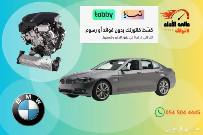مكاين مستورد -توضيب -كهرباء-صيانات خفيفة 58