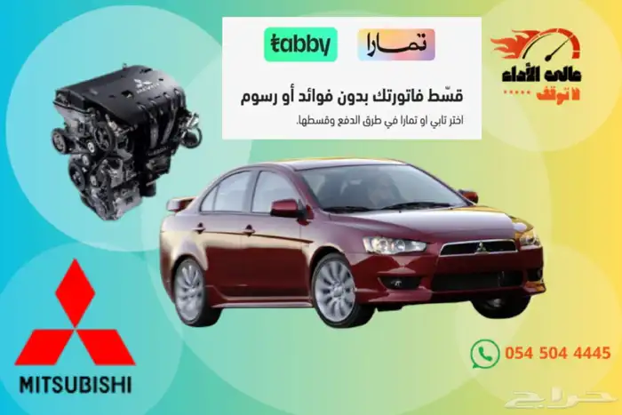 مكاين مستورد -توضيب -كهرباء-صيانات خفيفة 33