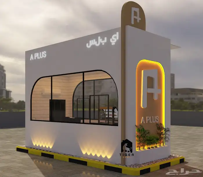 فود ترك بوث كشك كونتينر بورتبل دورة مياه بركس بيوت مخيم 1