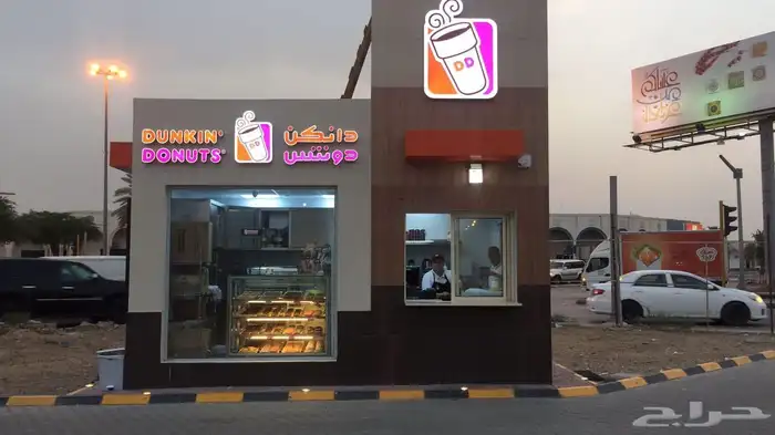 فود ترك بوث كشك كونتينر بورتبل دورة مياه بركس بيوت مخيم 4