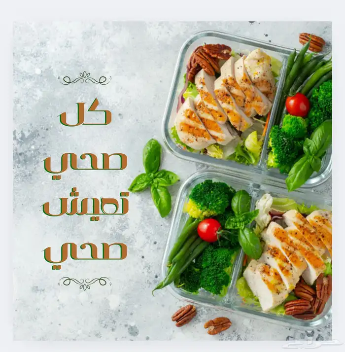 تصميم بوست اعلاني 0