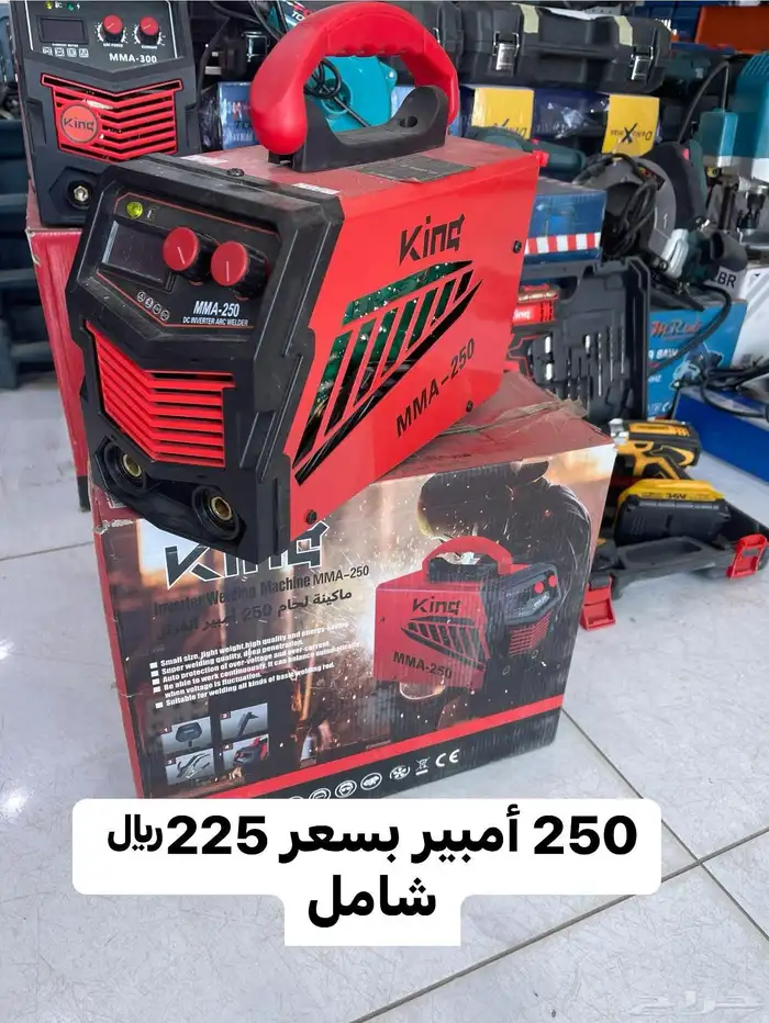 ماكينة لحام حديد 0