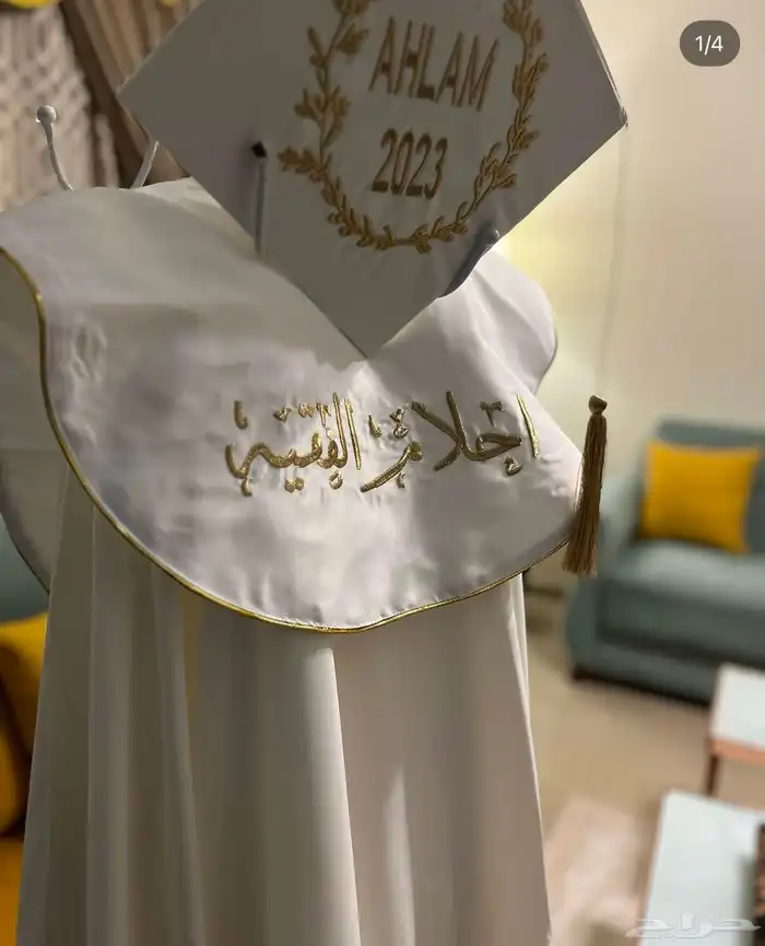 جاهزين لعبايات تخرج2025 9
