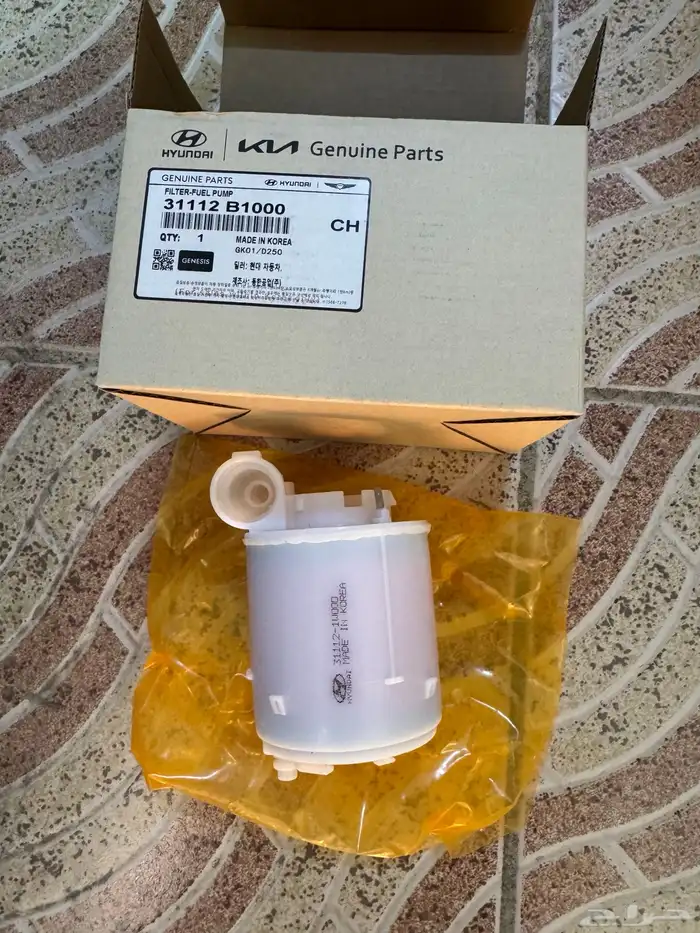 قطع غيار هونداي جينسس 2015-2020 4