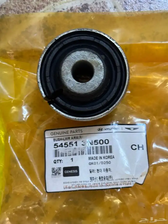 قطع غيار هونداي جينسس 2015-2020 21