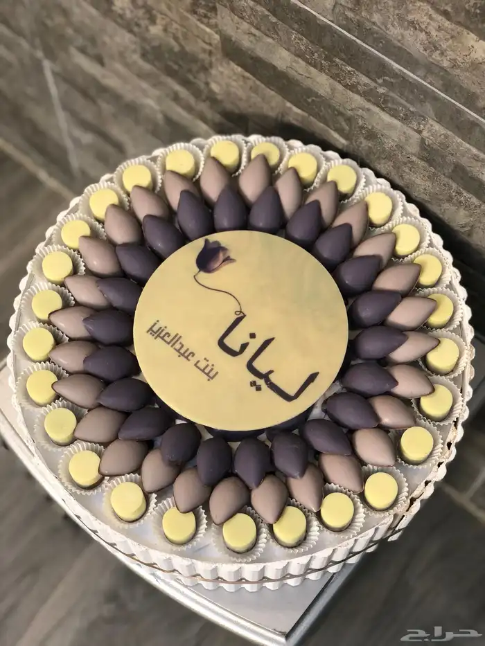 ضيافة شوكلت بلجيكي 6