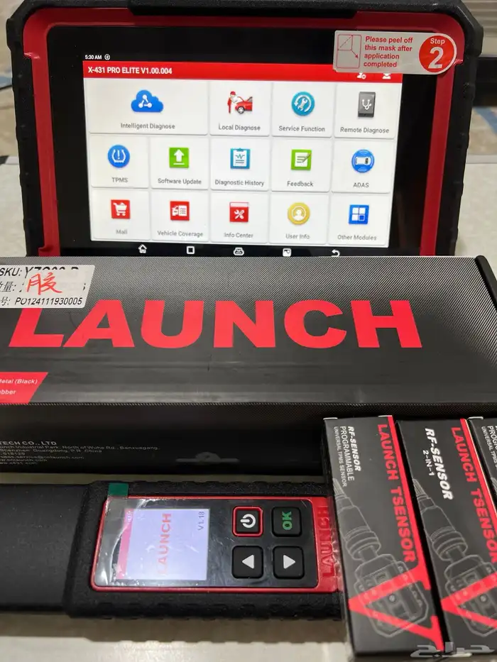 تشغيل عن بعد وبرمجة فورد وتركيب وبرمجة حساسات كفرات 37