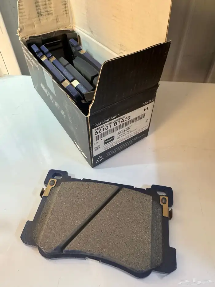 قطع غيار هونداي جينسس 2015-2020 0