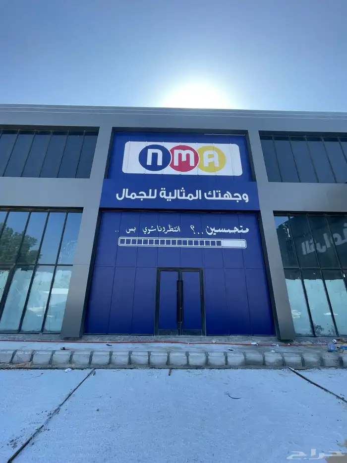 استكرات للواجهات ومحال التجارية 0