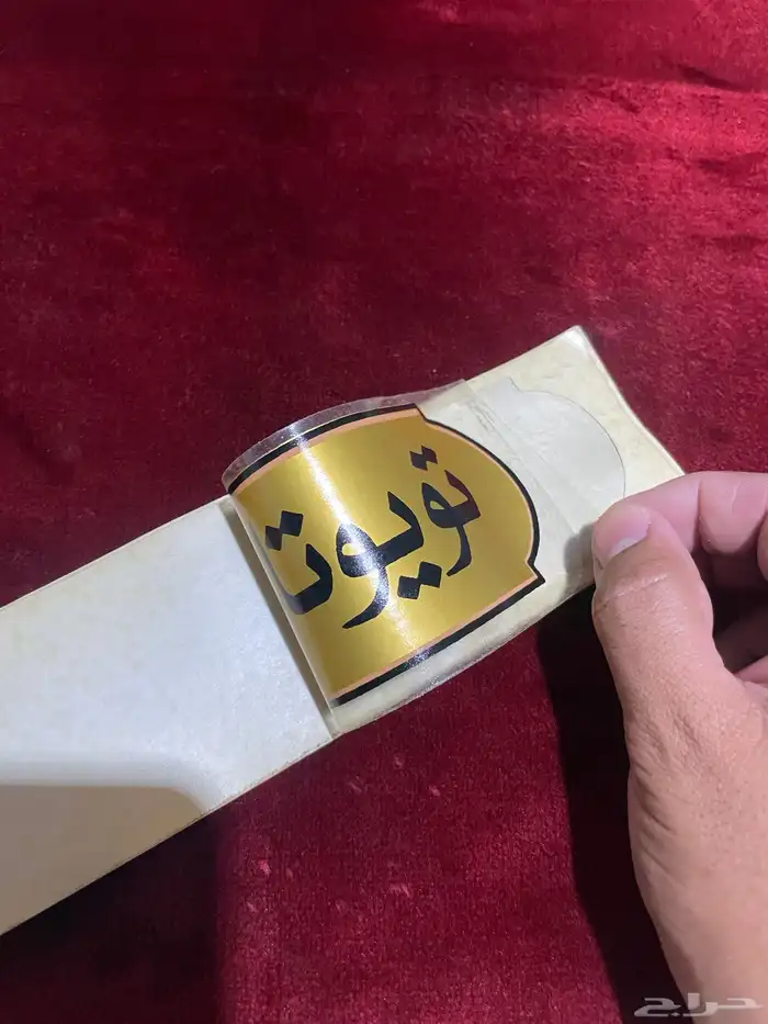 استكرات تويوتا ونيسان 2
