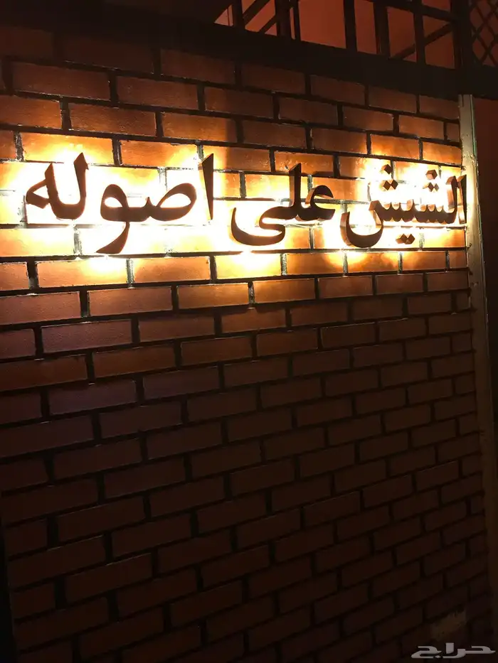دعايه واعلان واعلان كلادينج تركيب حروف مضيئة طباعه 8