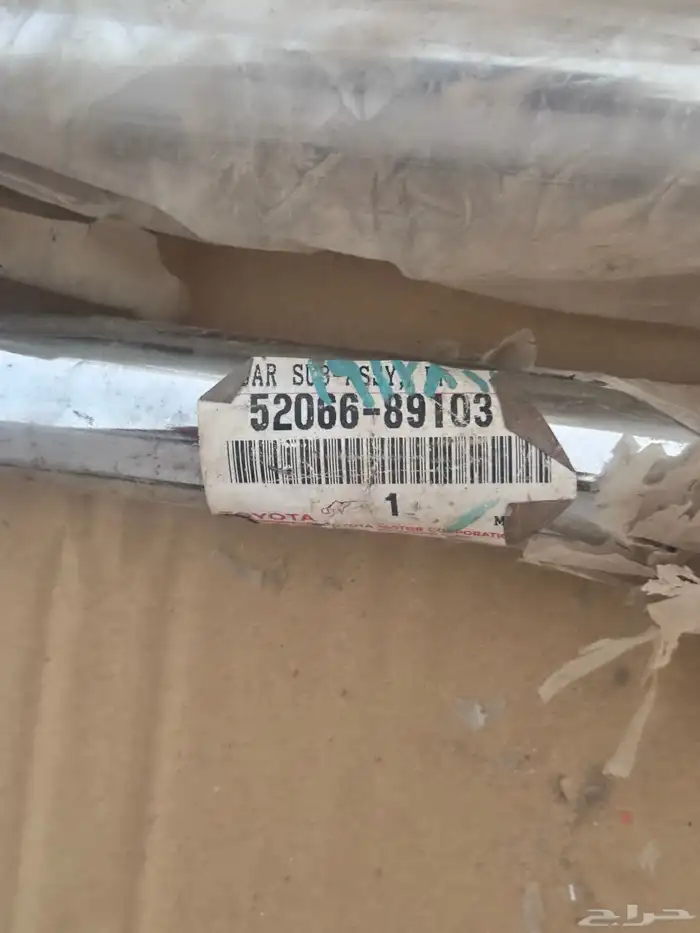 دعامه صدام هايلكس من 89 إلى 91 اصلي وكاله 1