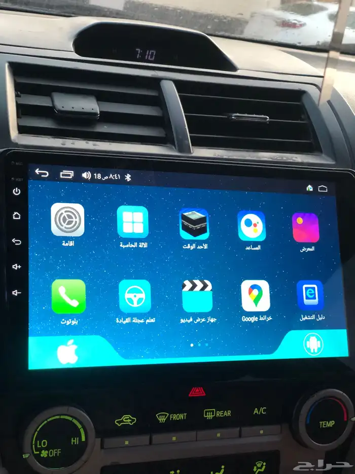 شاشة سيارات 1