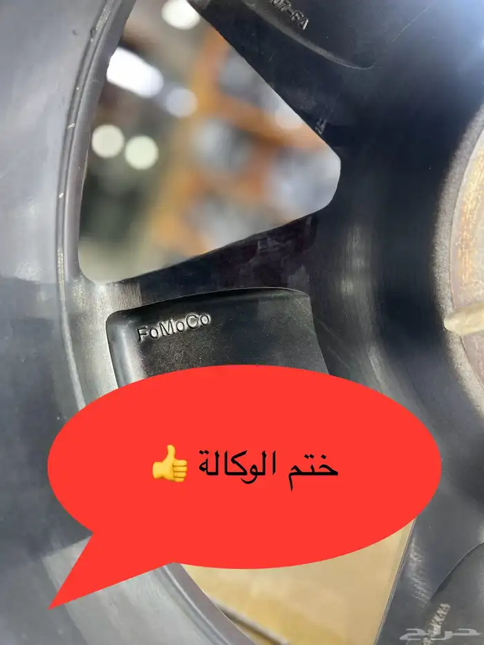 جنوط فورد اكسبدشن XLT مقاس 20 اصلي وكالة موديل 2021 4