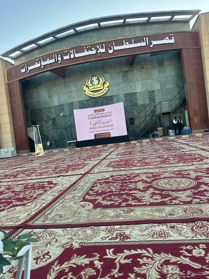 تاجير دفايت وممرات خزامهوحواجز بنكيه 0