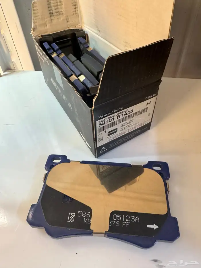 قطع غيار هونداي جينسس 2015-2020 1