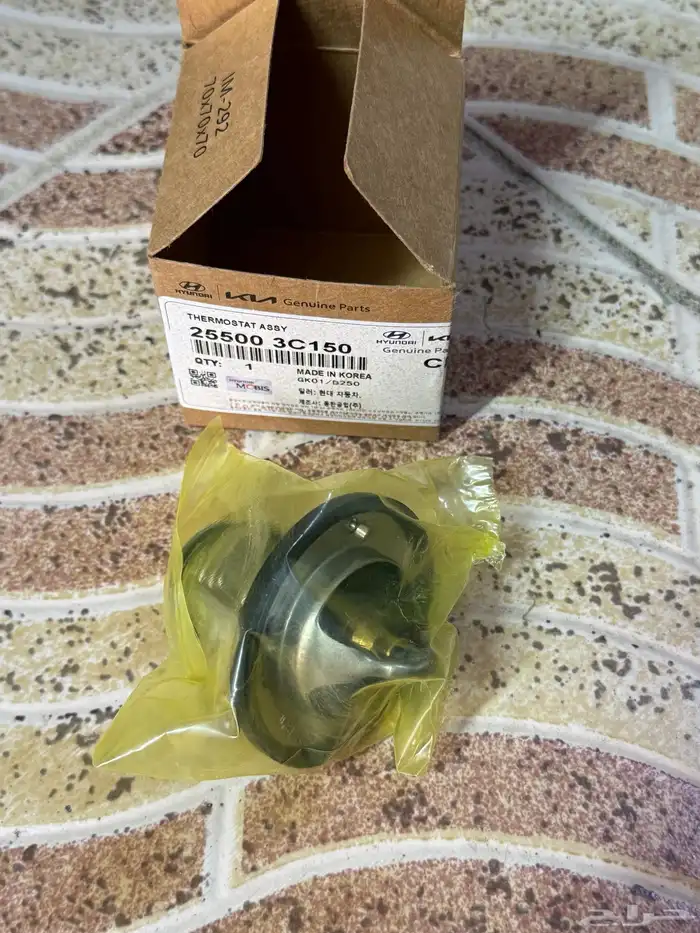 قطع غيار هونداي جينسس 2015-2020 23