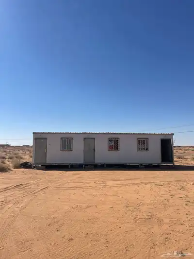 بركس او بروتبل او غرفه متنقله للبيع 0