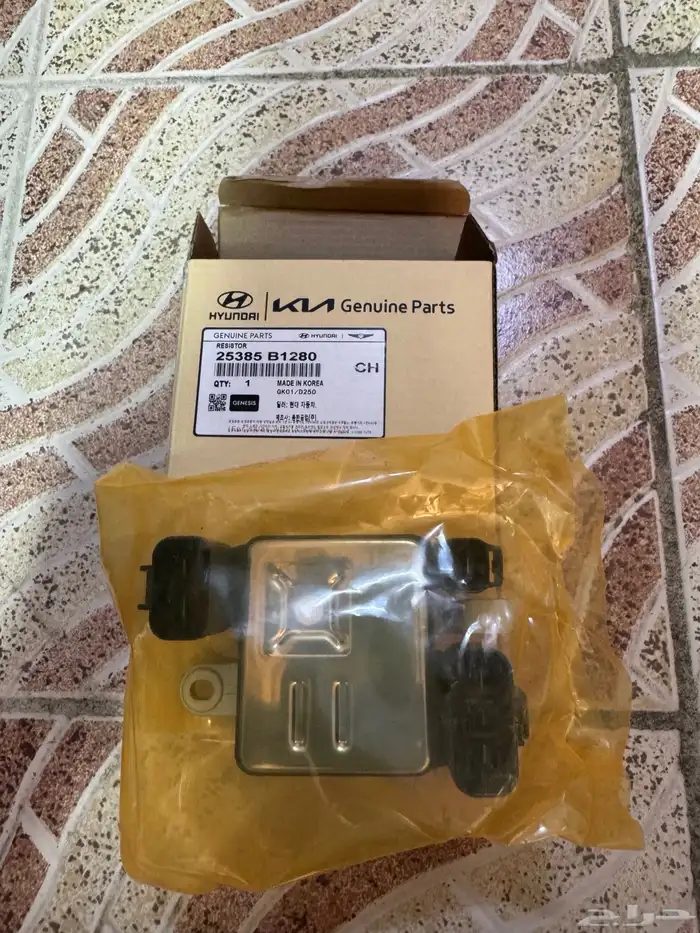 قطع غيار هونداي جينسس 2015-2020 17