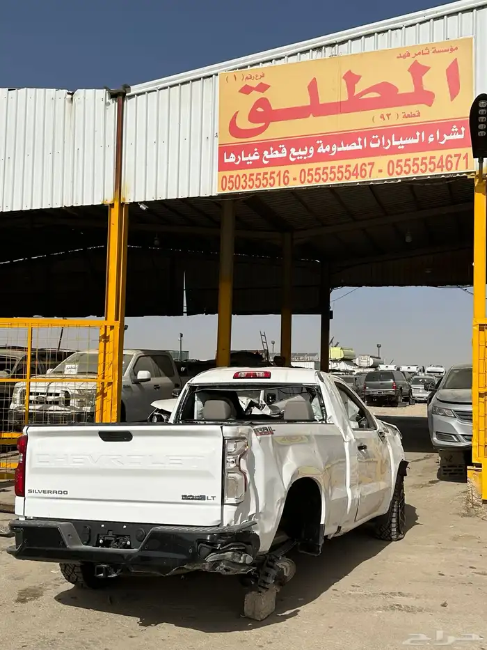 شيفروليه سلفرادو 2021 تريل بوس 4