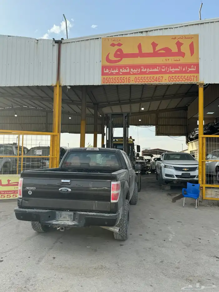 فورد F150 تشليح 2