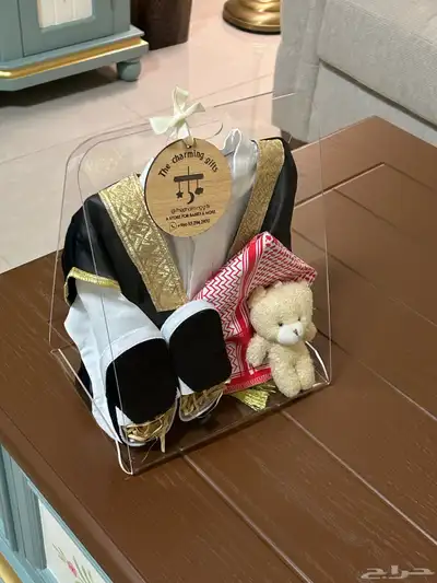 هدية مواليد ثوب وبشت بالاسم 0