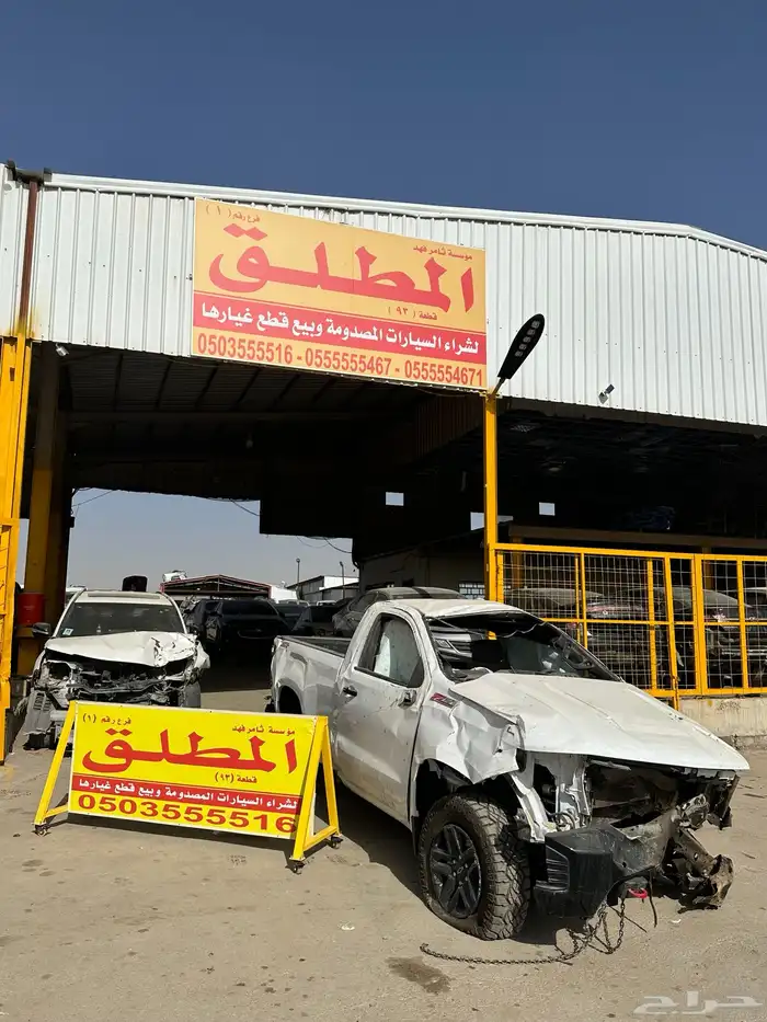 شيفروليه سلفرادو 2021 تريل بوس 2